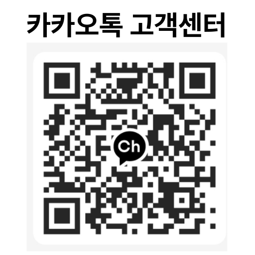 https://pf.kakao.com/_JgXDn/chat