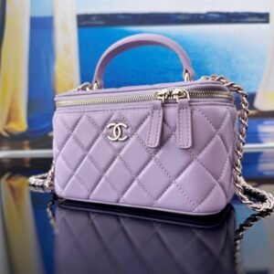[국내배송]샤넬 탑핸들 베니티백 램스킨 퍼플 금장 AP2199